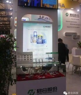 Últimas notícias da empresa sobre Junhe compartilha da exposição 2015 internacional do tratamento de superfície de Shanghai do ® bem sucedido da exposição SFCHINA