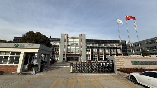 Últimas notícias da empresa sobre Perfil da empresa de Changzhou Junhe