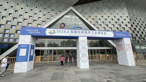 Últimos blogs da empresa sobre Encerramento de sucesso | Foco profundo, futuro inteligente! Junhe Tech conclui 2026 Shanghai Fastener Expo