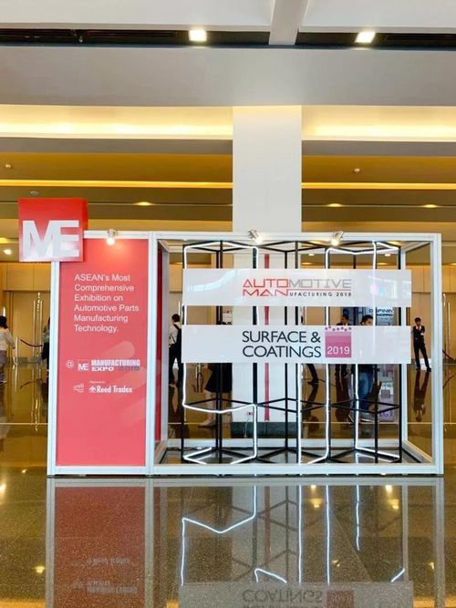 Últimas notícias da empresa sobre A tecnologia de Junhe participou com sucesso na exposição internacional do tratamento de superfície de Tailândia