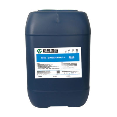 Bom preço Agente de produtos químicos livre do pré-tratamento do metal do filme do cromo do polímero para as peças de alumínio on-line