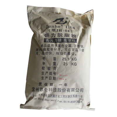 Bom preço Produtos químicos resistentes do pré-tratamento do metal que desengraxam o pó para de aço inoxidável on-line