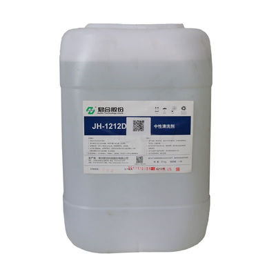 Bom preço Agente de limpeza neutro dos produtos químicos do mergulho e do pré-tratamento do metal do pulverizador on-line