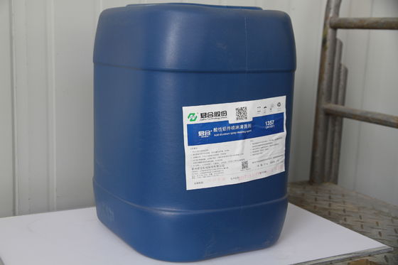 Bom preço O alumínio parte o agente de limpeza ambiental da baixa espuma dos produtos químicos do pré-tratamento do metal on-line