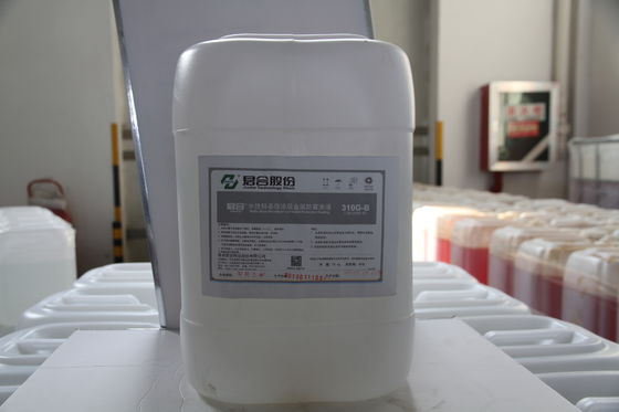 Bom preço Disco de alta velocidade do freio do revestimento de Dacromet sem Chrome que reveste o PH 3.8-5.2 on-line